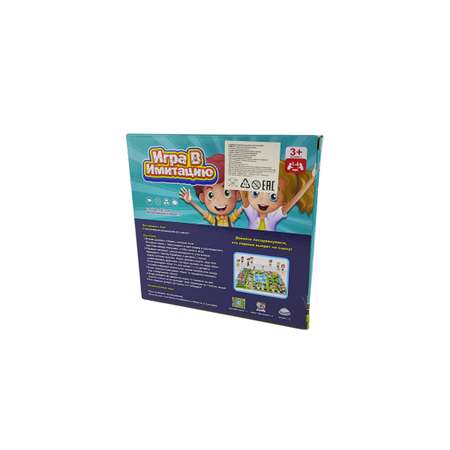 Игрушка CJ Toys