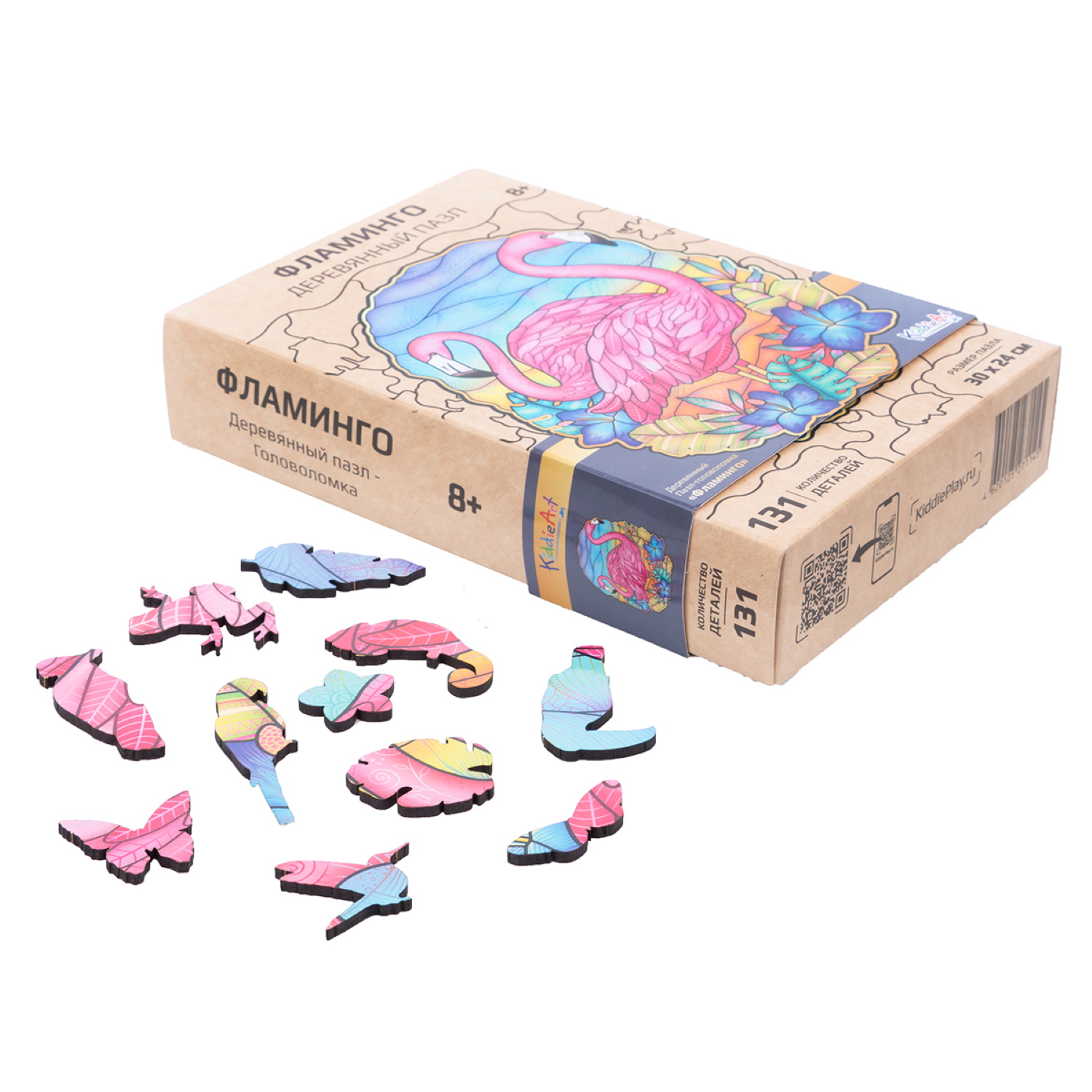 Пазл KiddieArt деревянный - фото 11