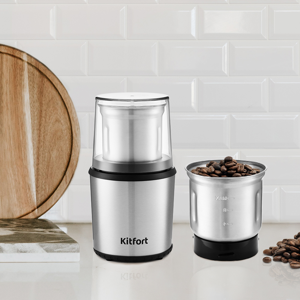 Кофемолка KITFORT КТ-757 - фото 6