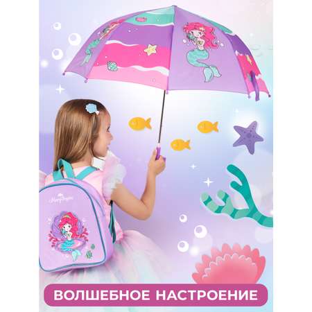 Зонт Mary Poppins