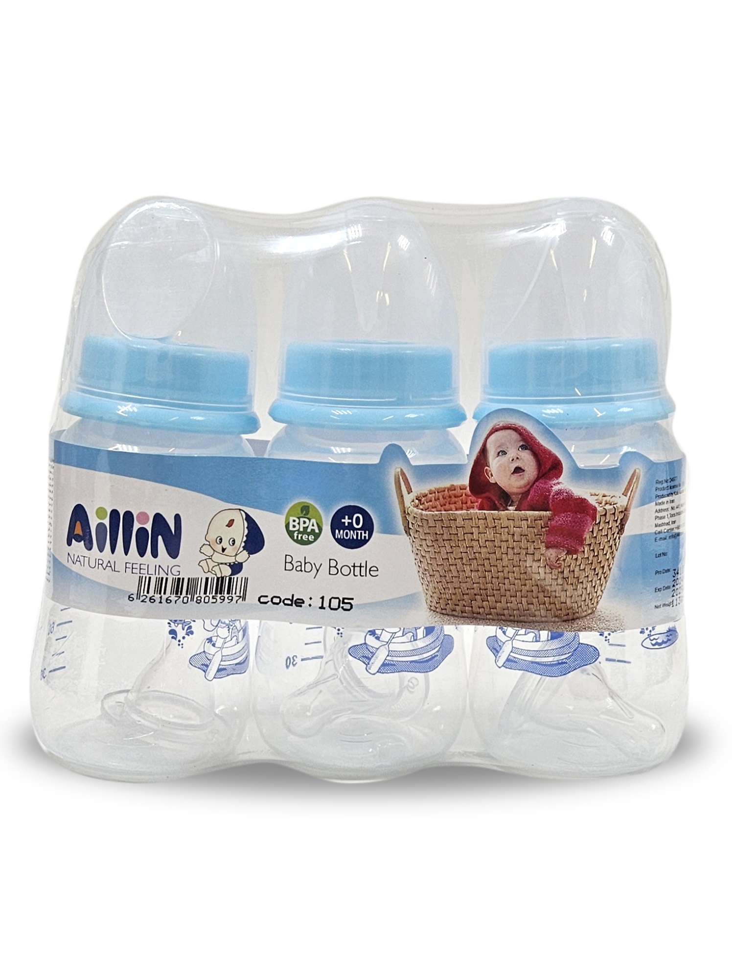Бутылочка AilliN 150 мл 3 шт. - фото 1
