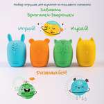 Игрушка LePePe Зверюшки