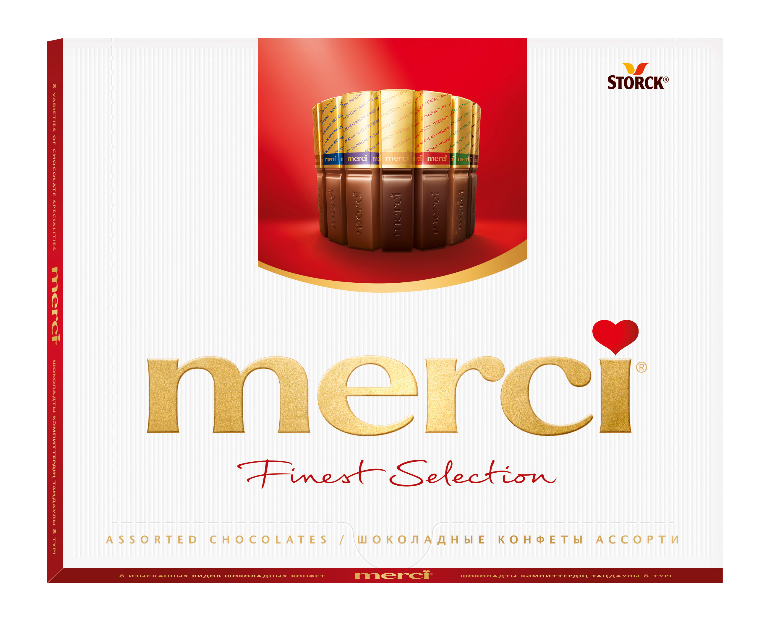 Набор конфет Merci ассорти 250г - фото 1