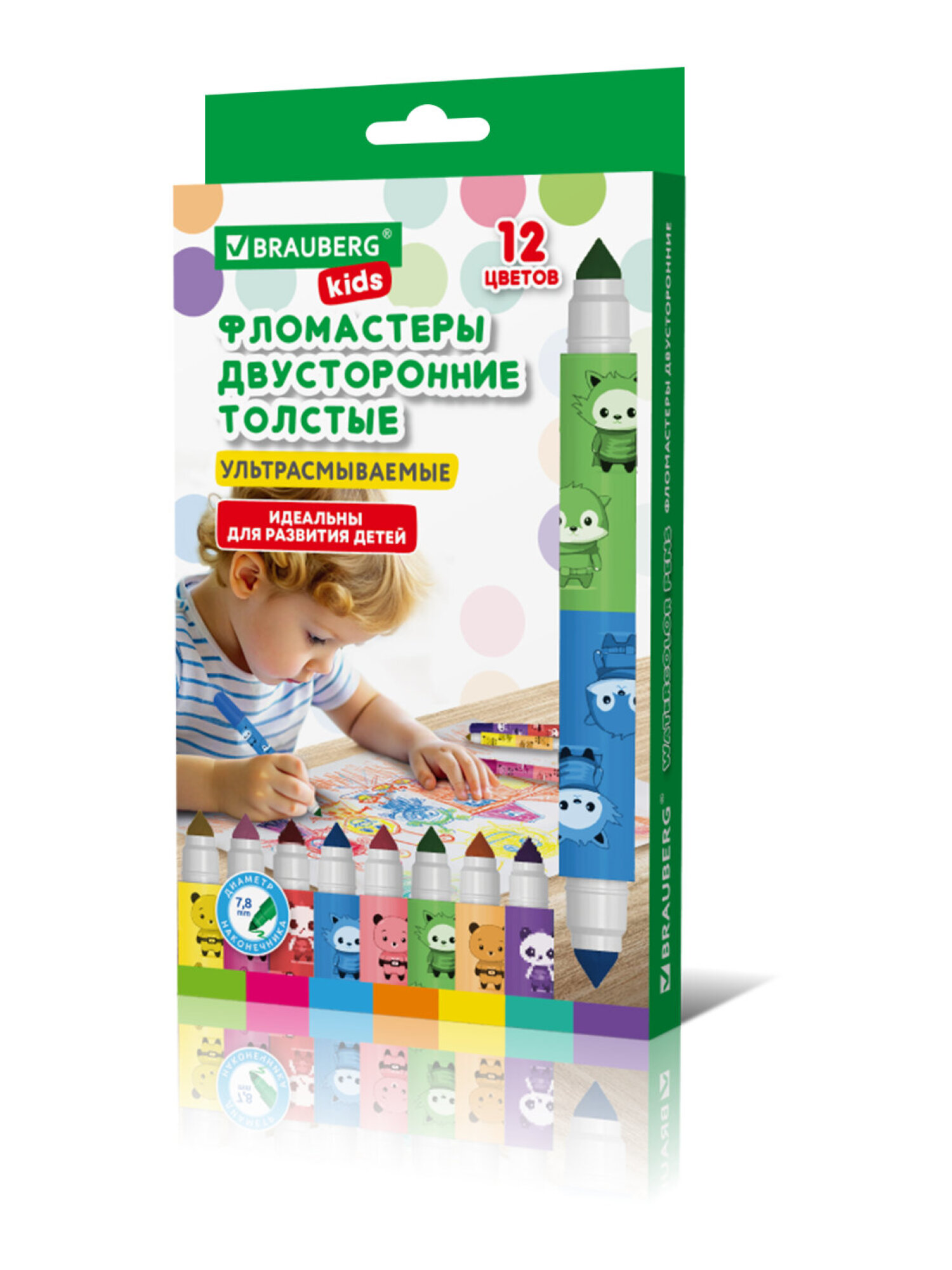 Фломастеры Brauberg двусторонние 6 шт. - фото 2