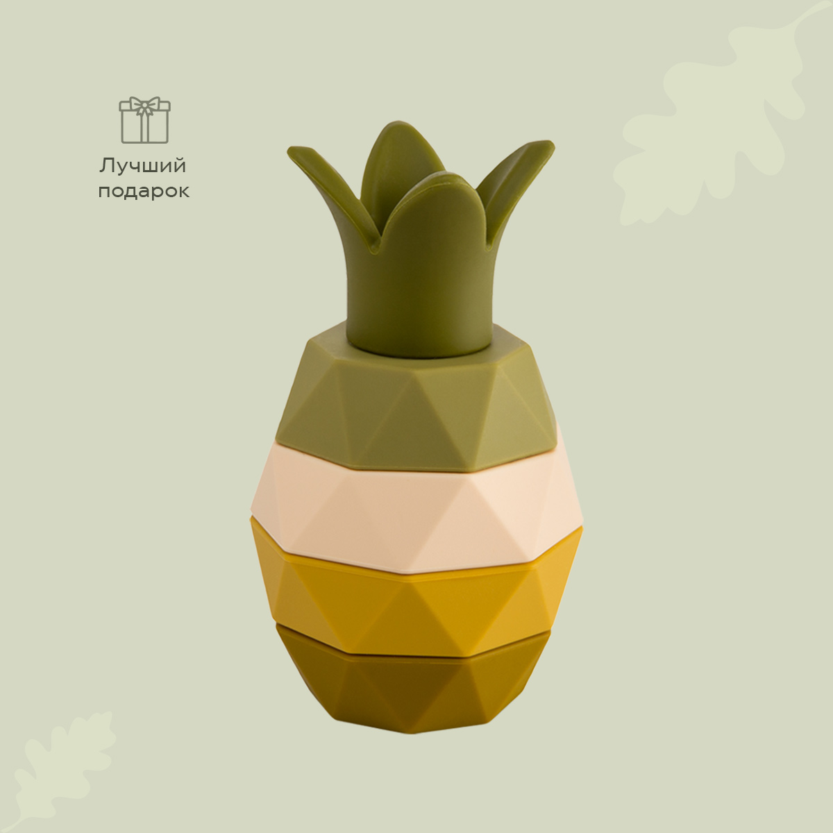 Игрушка LUKNO пирамидка - фото 6