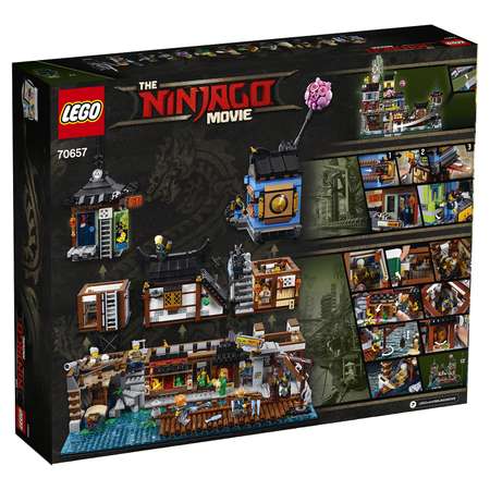 Конструктор LEGO NINJAGO блочный