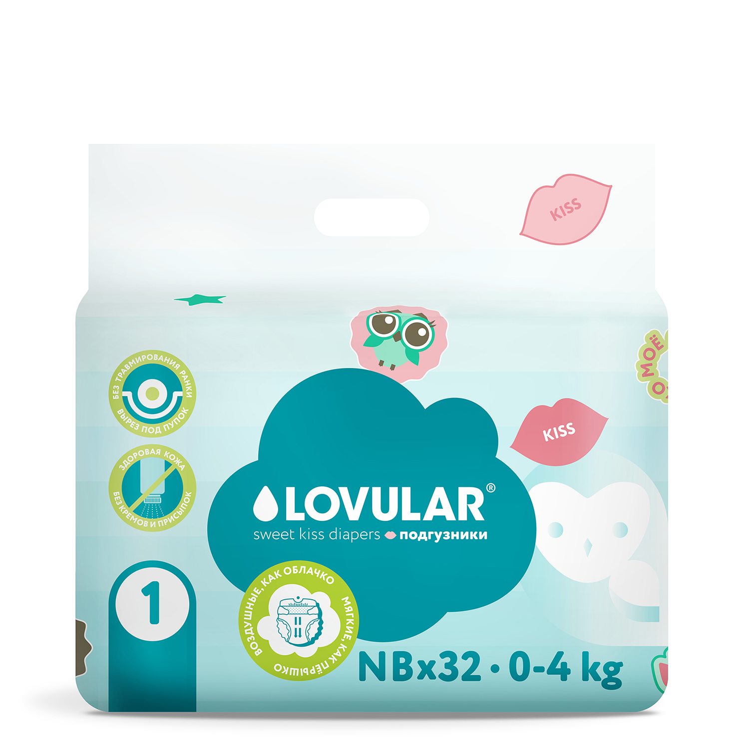 Подгузники LOVULAR Sweet Kiss NB 32 шт. - фото 1