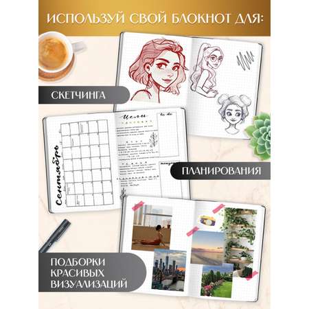 Блокнот Проф-Пресс точкабук Marble А5. Мраморный 64 лист.