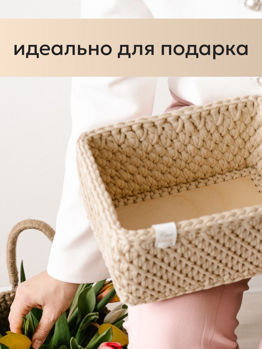 Корзина Casa Bella Верона прямоугольная - фото 5