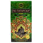Чай HAYATI По-татарски с травами 70г