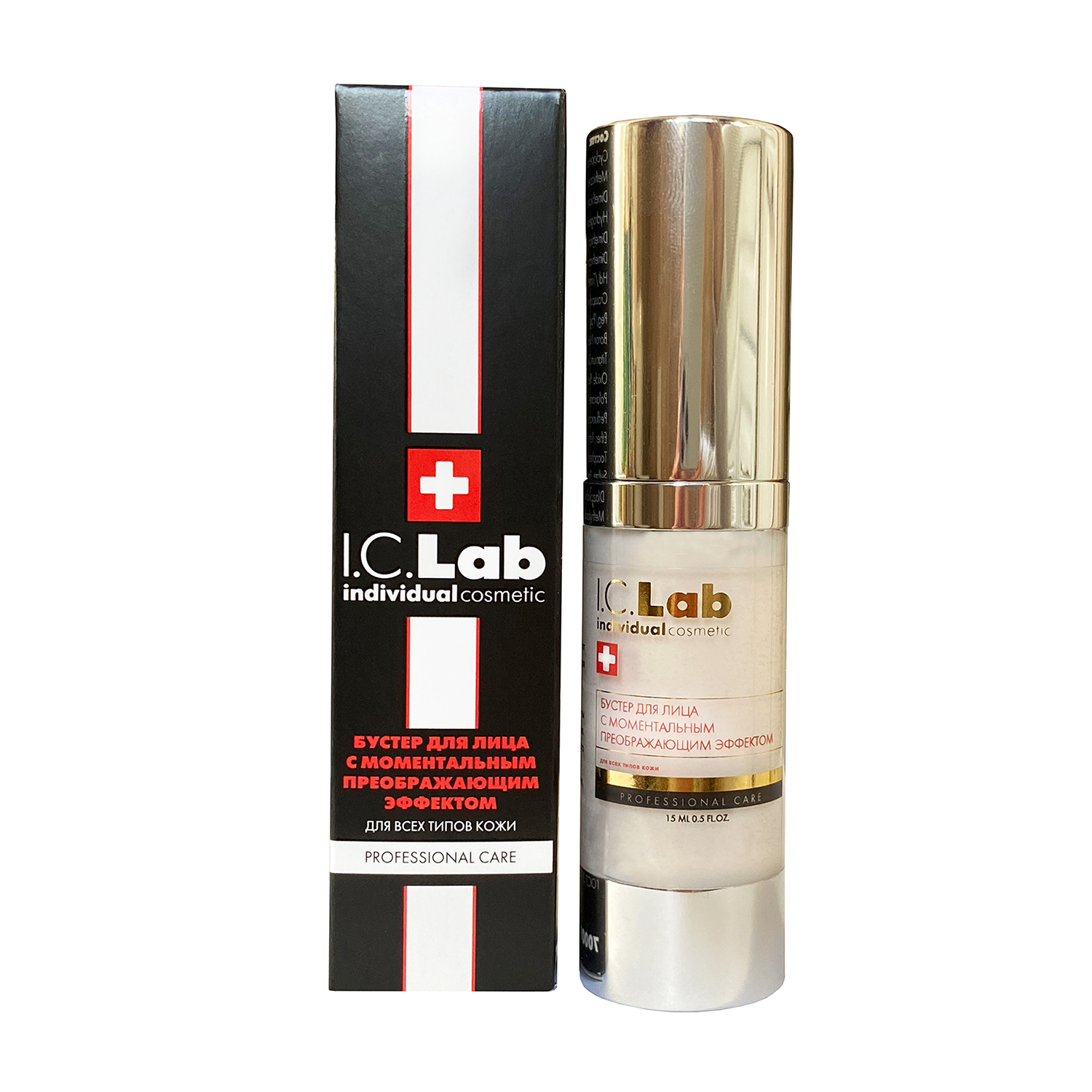 Крем I.C.Lab Individual cosmetic 15 мл - фото 7