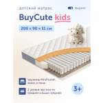 Матрас buyson Cute 90х200
