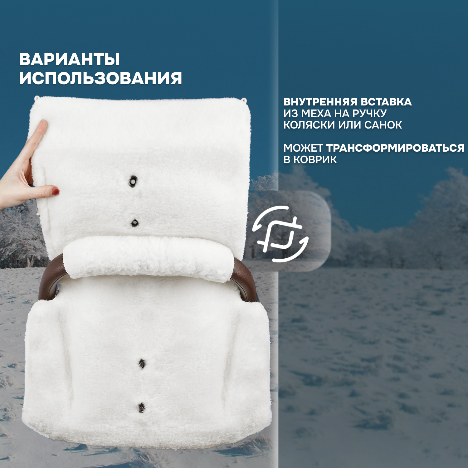 Муфта Nuovita NUO_mISLB_2053 - фото 4