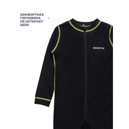 Термокомбинезон NIKASTYLE