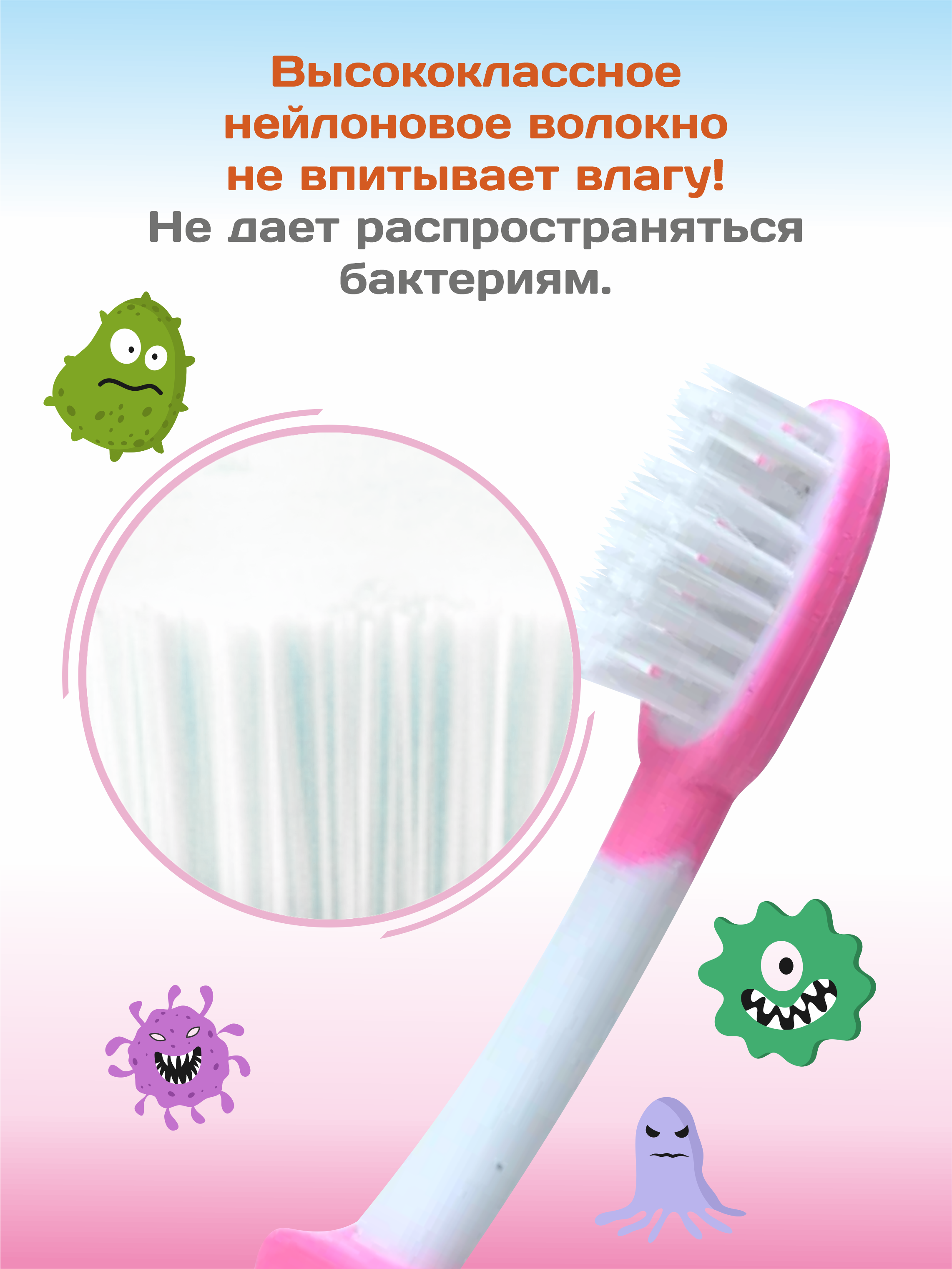 Зубная щетка классическая kinda 3 шт. - фото 3