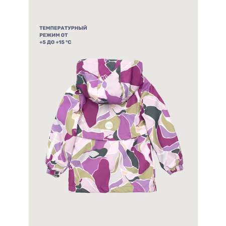 Ветровка NIKASTYLE