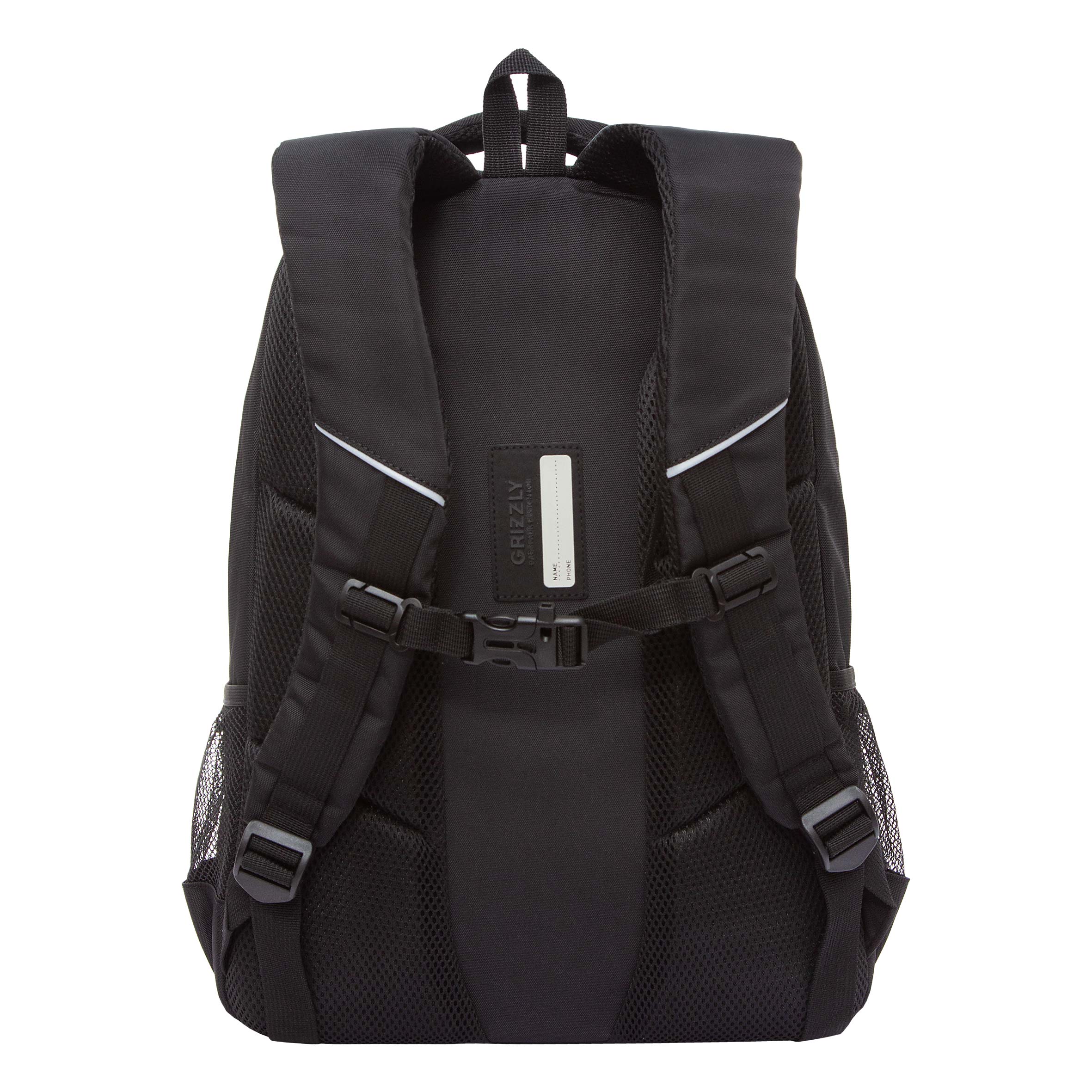 Рюкзак Grizzly для мальчика - фото 3