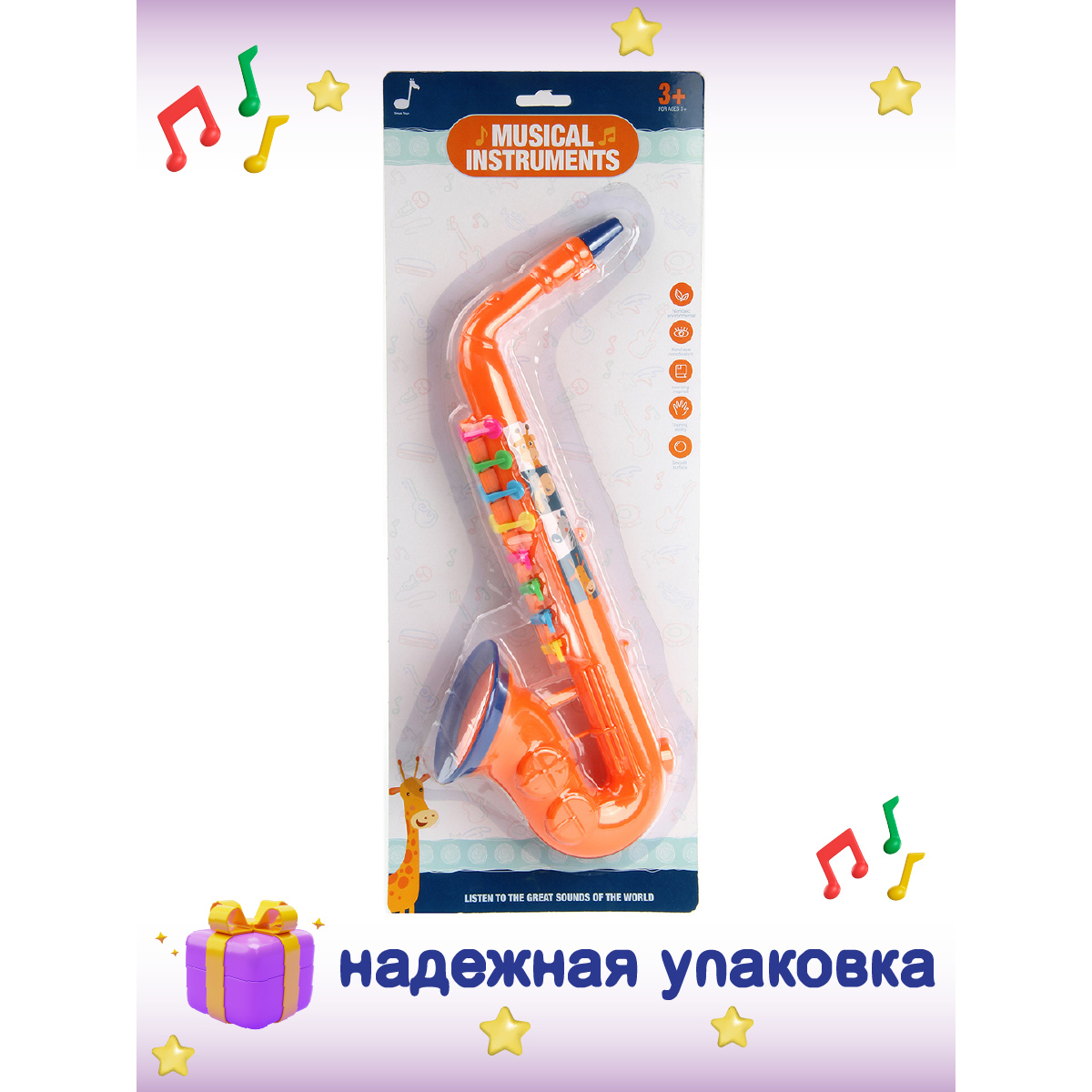 Игрушка Veld Co - фото 4