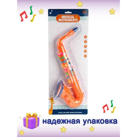 Игрушка Veld Co