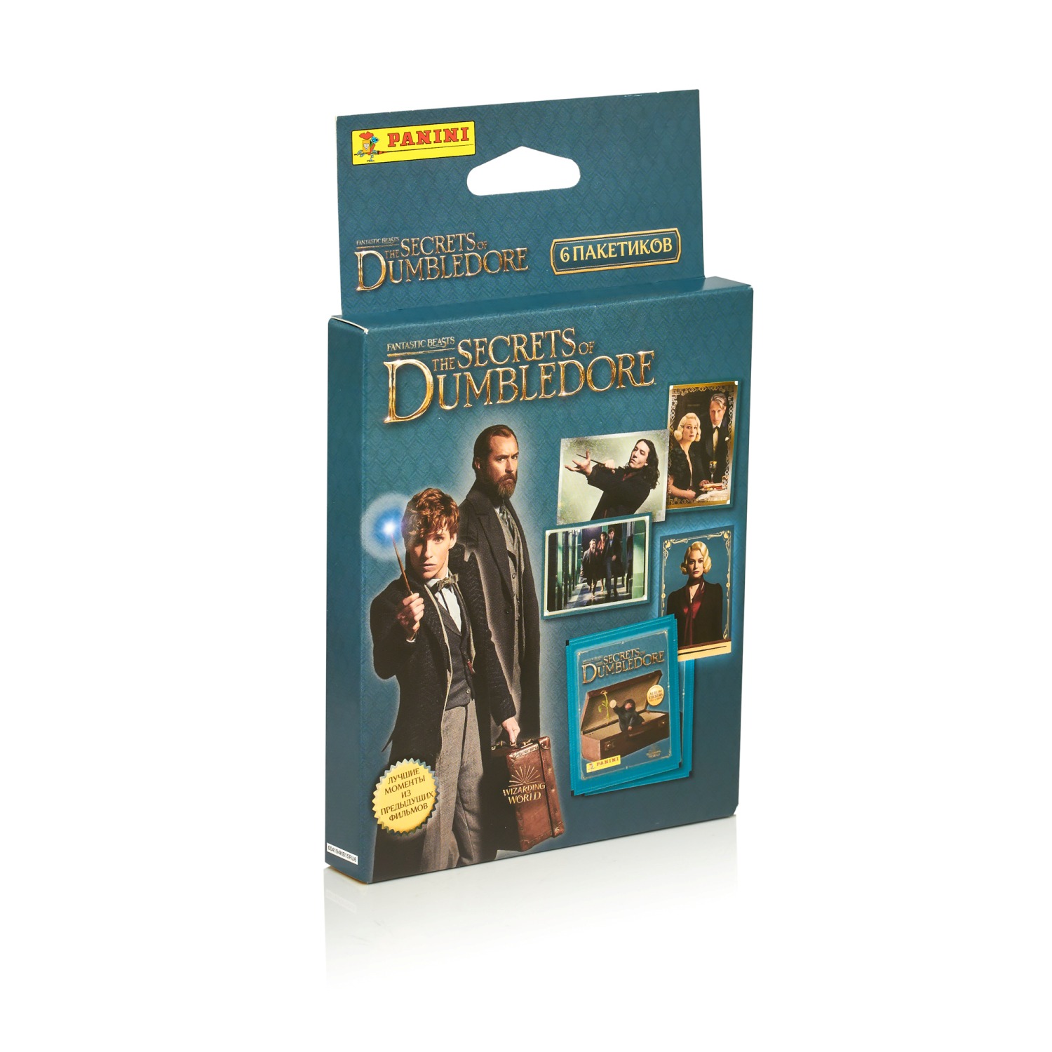 Наклейки Panini Фантастические Твари - фото 1