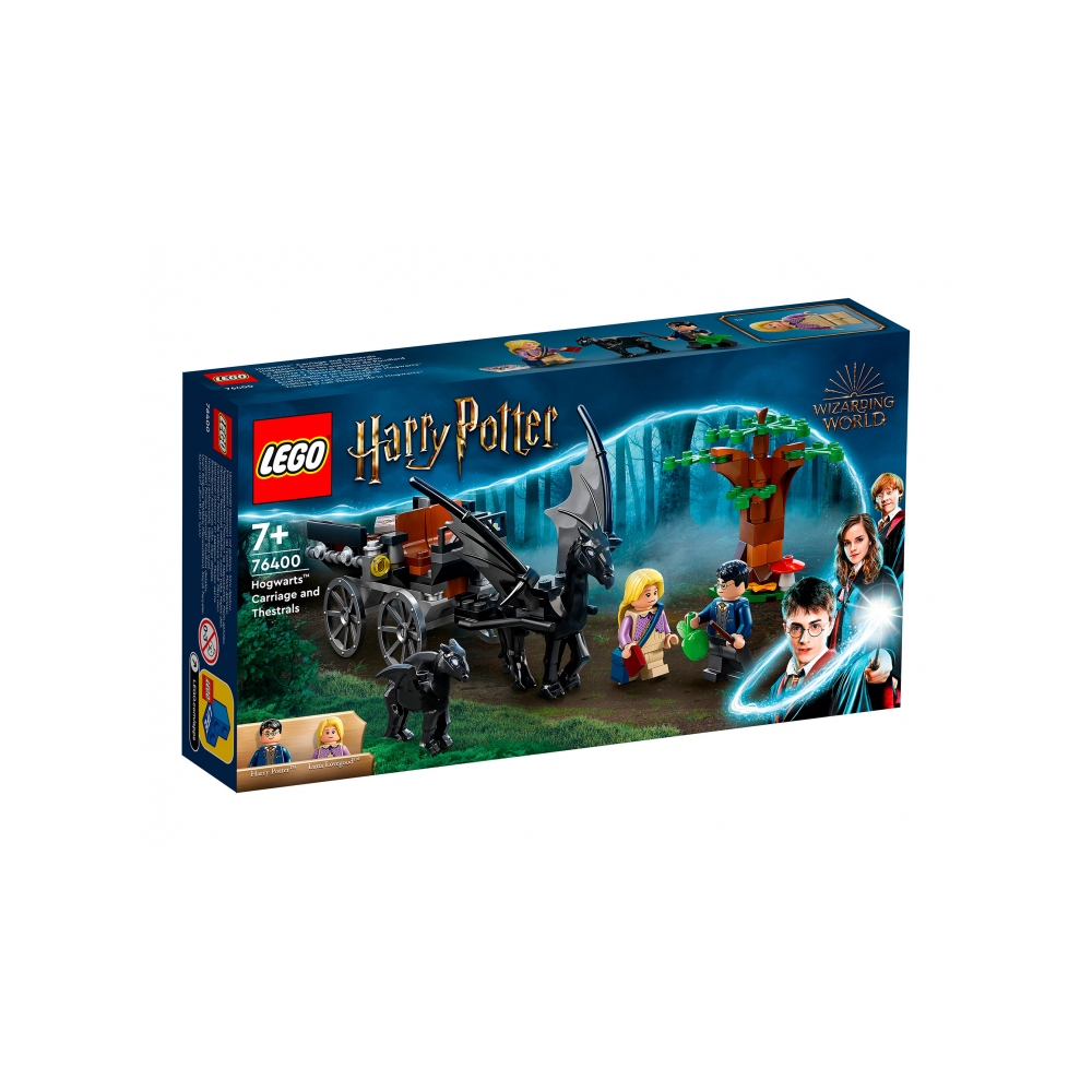 Конструктор LEGO 671 дет. - фото 1