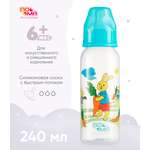 Бутылочка Пома 240 мл 1 шт.