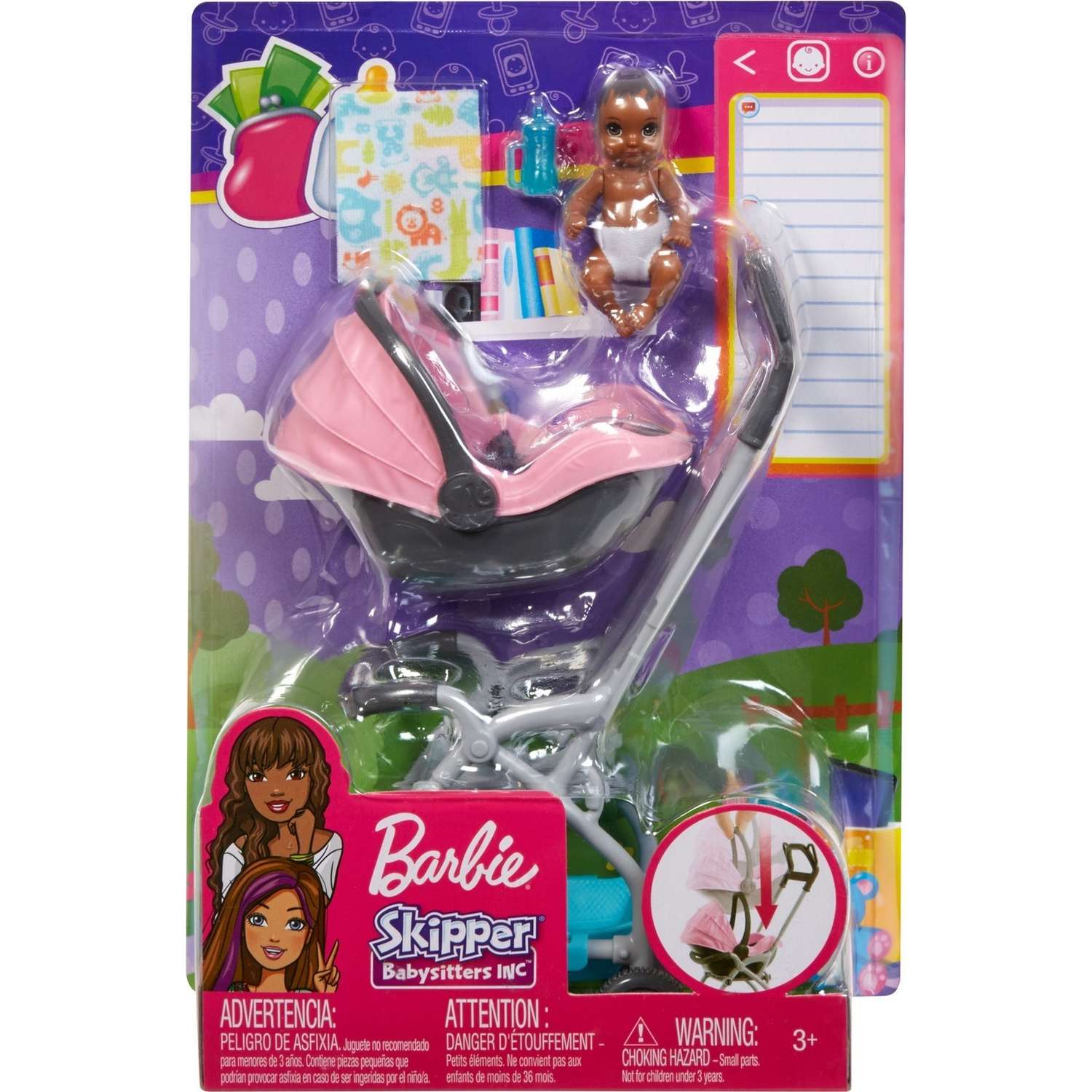 Кукла мини Barbie в ассортименте FXG94 - фото 3
