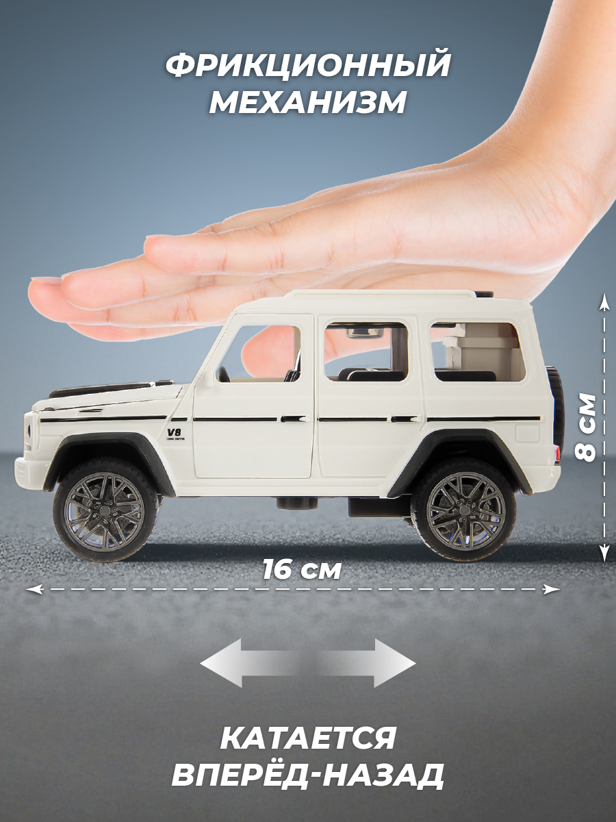 Автомобиль Veld Co 1:32 136401 - фото 2