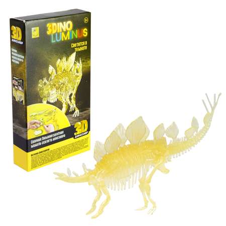 Конструктор 1TOY блочный