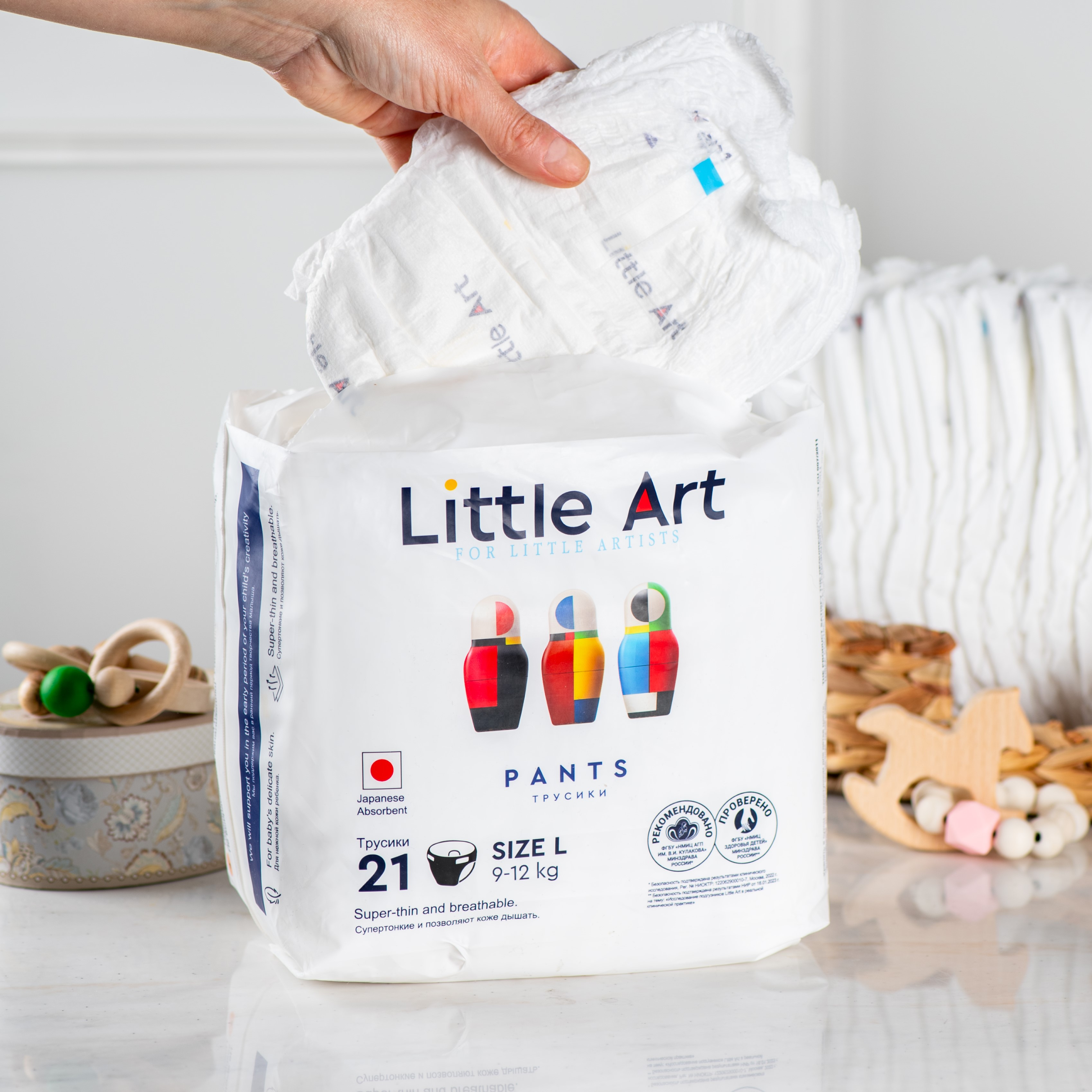 Трусики Little Art L (9-12 кг) 21 шт. - фото 1