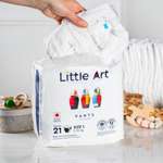 Трусики Little Art L (9-12 кг) 21 шт.