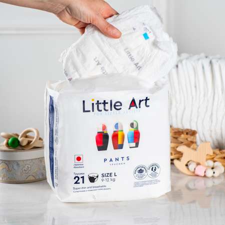 Трусики Little Art L (9-12 кг) 21 шт.