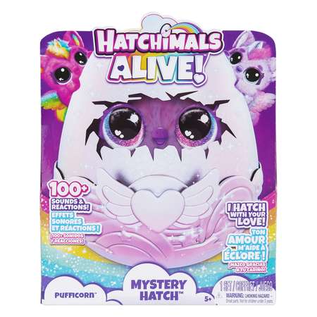 Игровой набор Hatchimals