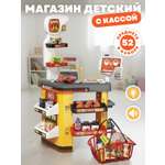 Игровой набор AMORE BELLO прилавок, касса, продукты, тележки и корзинки