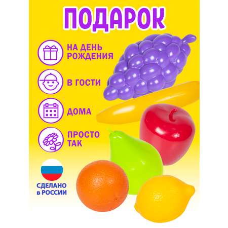 Игровой набор СТРОМ продукты