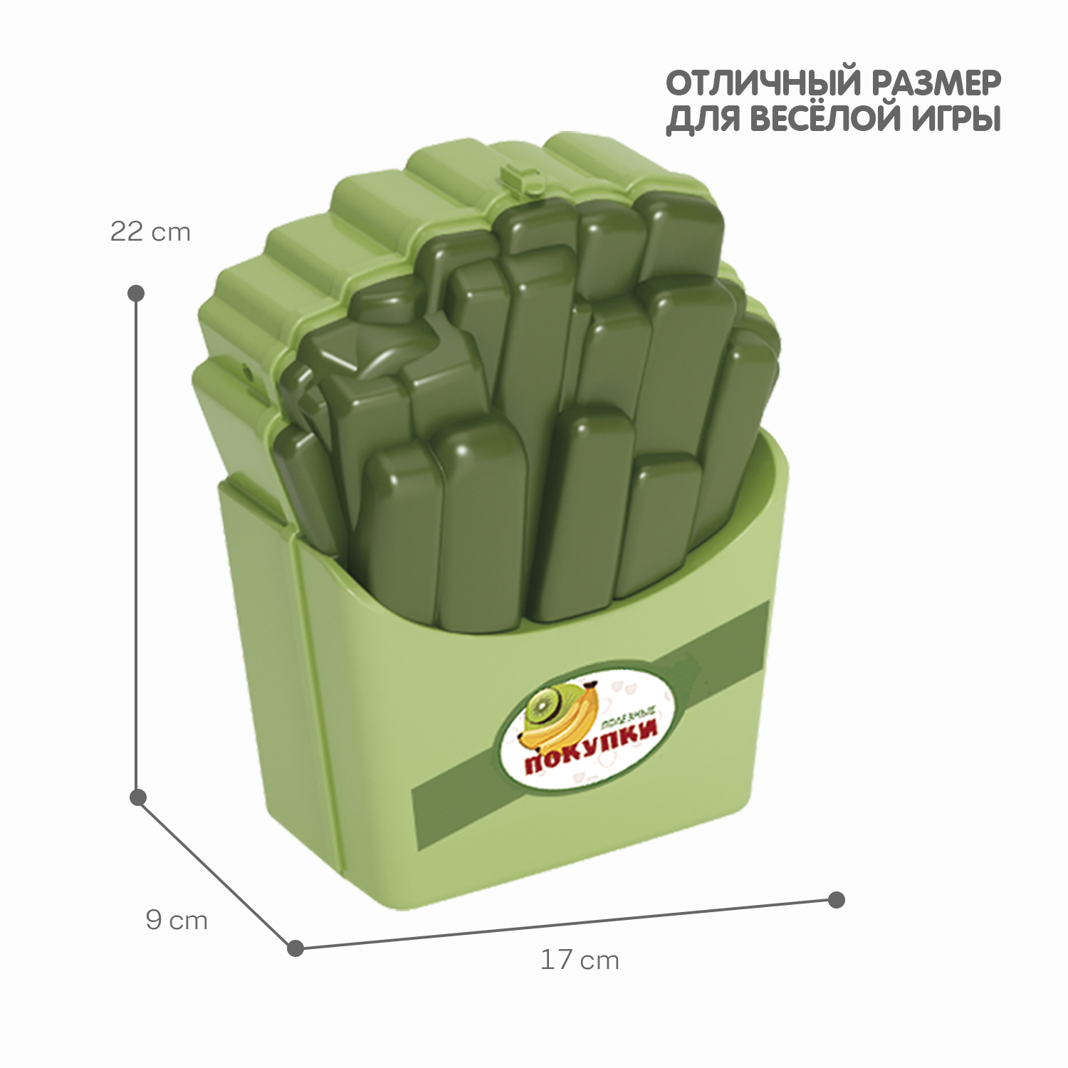 Игровой набор Bondibon продукты, прилавок, касса - фото 7