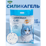 Наполнитель Сибирская кошка 16 л силикагелевый