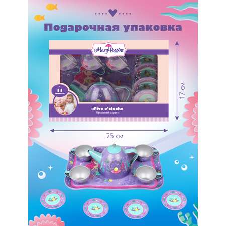 Игрушка Mary Poppins посуда