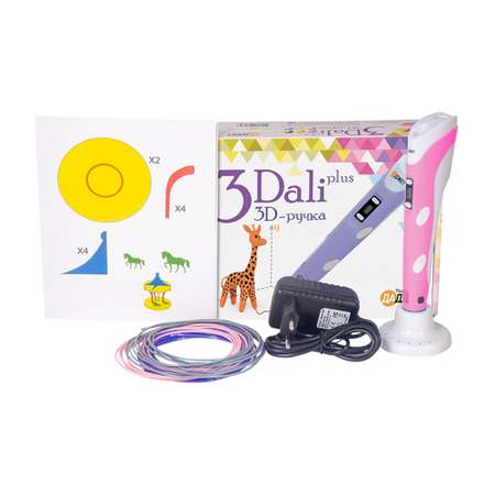 3D ручка Даджет 3Dali Plus