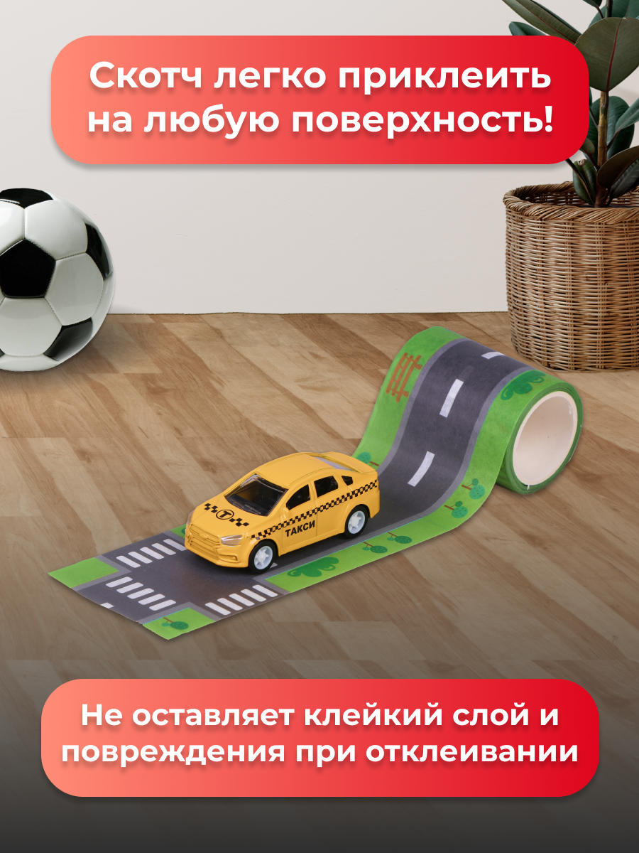 Игровой набор Пламенный мотор Спецтранспорт 1:64 870664 - фото 5