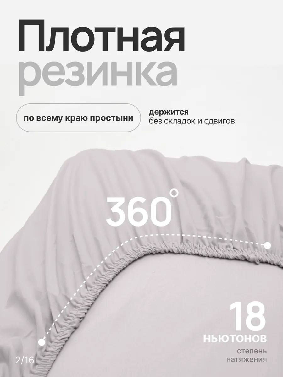 Комплект постельного белья My Cool Home односпальный 4 предм. - фото 3