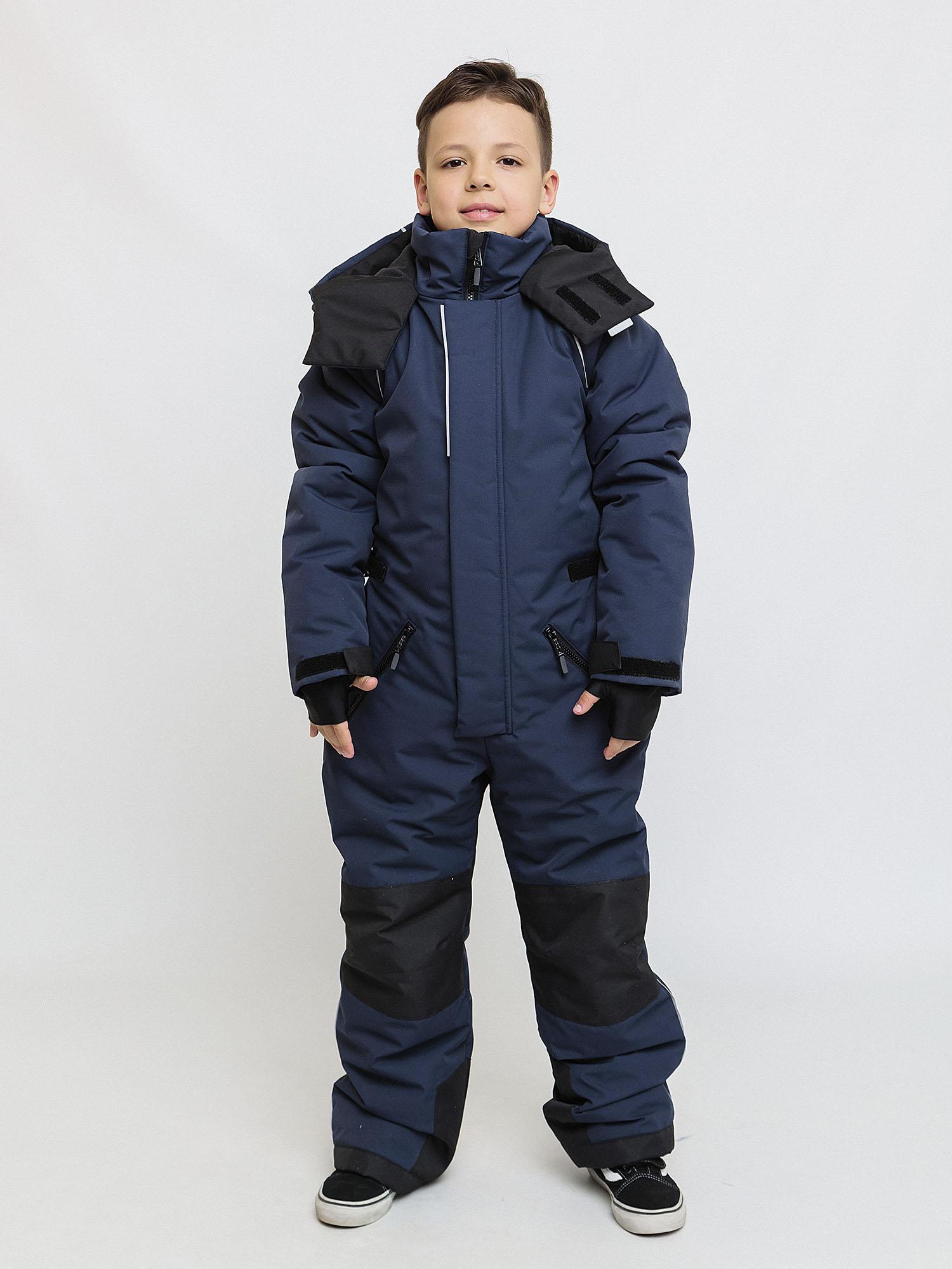 Комбинезон batik 211-26з-1 - фото 1