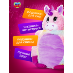 Мягкая игрушка Little Big HUGS антистресс Радужный единорог