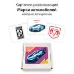 Настольная игра Крокуспак