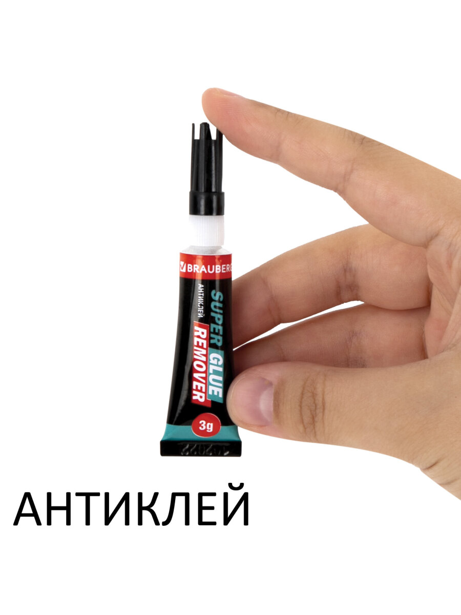 Клей Brauberg момент супер клей 5 штук и антиклей - фото 11