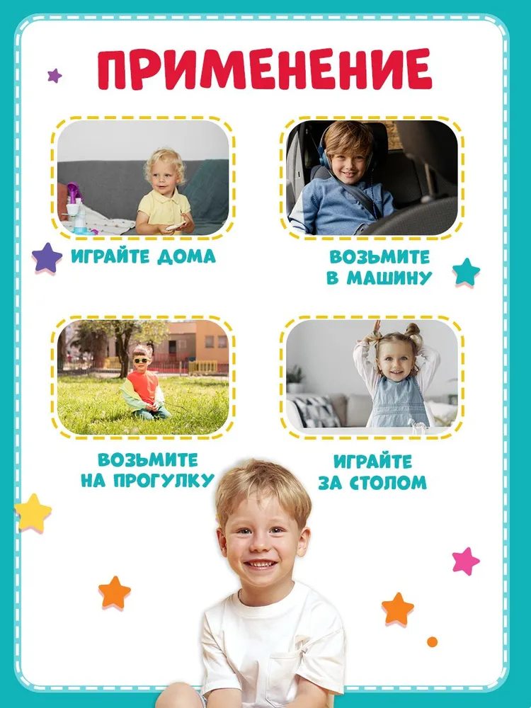 Фигурка ТОТОША Disney Музыкальный винни-пух 30 песен - фото 4