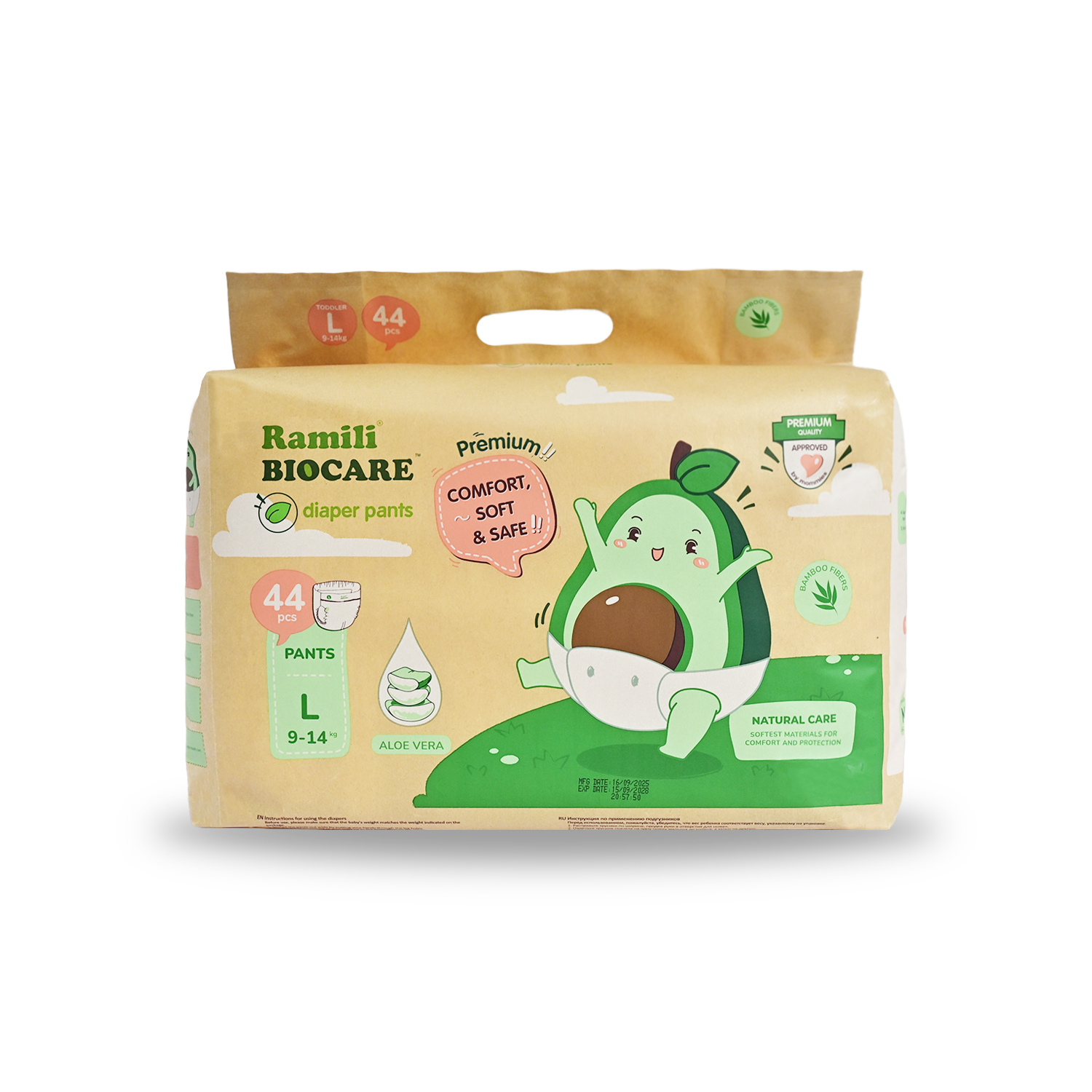 Трусики Ramili Premium L (9-14) 44 шт. - фото 1