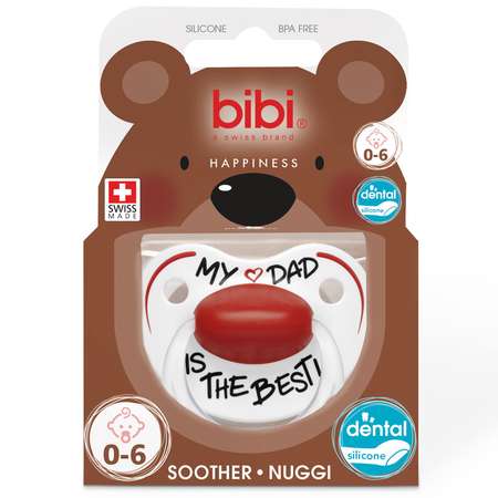 Пустышка Bibi от 0 мес.