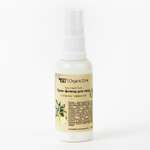 Крем OrganicZone 50 мл