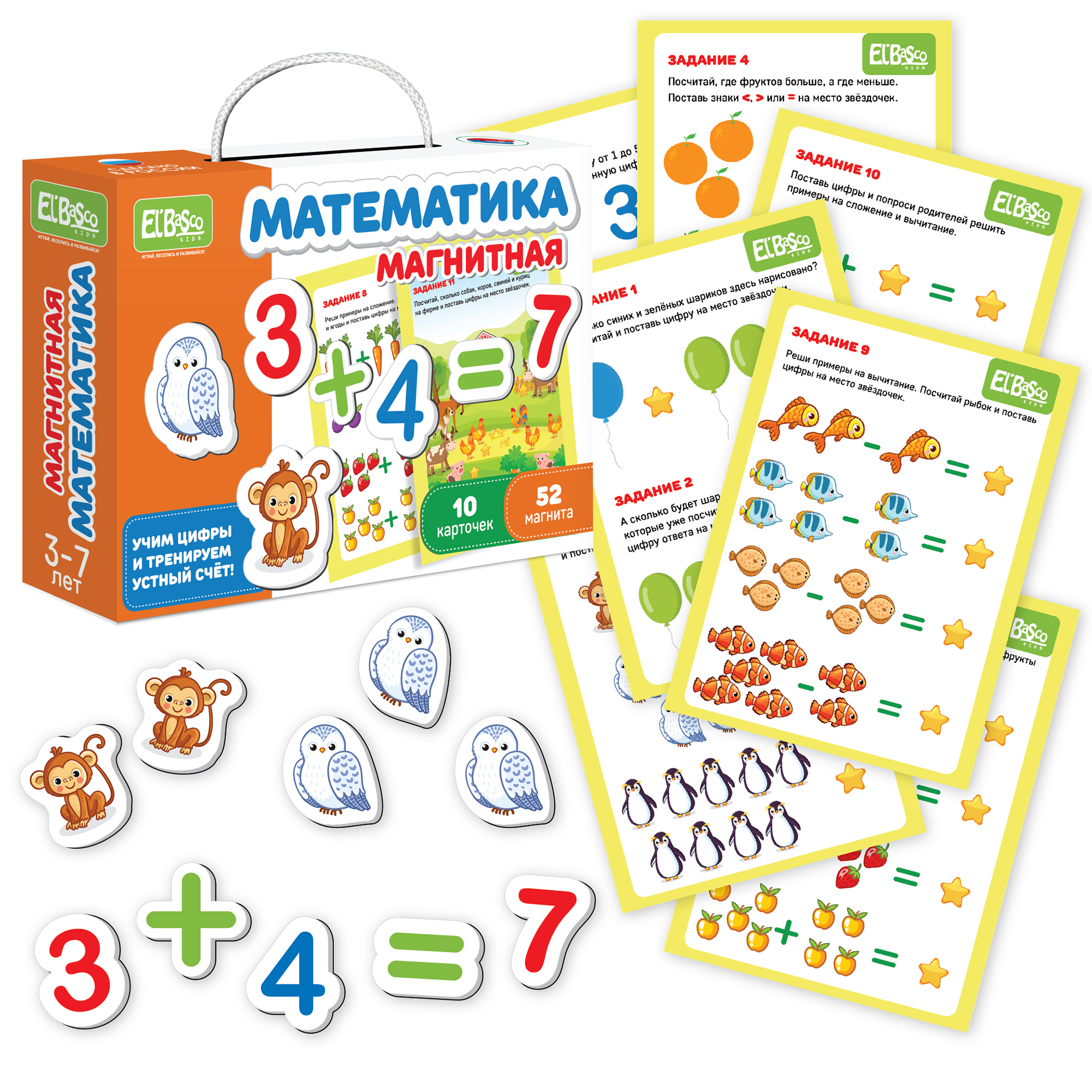 Настольная игра El BascoKids Математика - фото 8